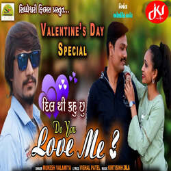 Dil Thi Kahu Chu Do You Love Me-CAASQllpdFY