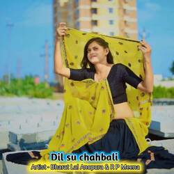 Dil su chahbali-Hi9cd0RaW2k