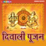 Diwali Pujan