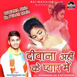 Diwan Ahin Ke Pyaar Mein-FRoJWi1,B2M