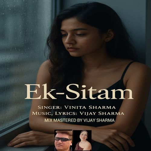 Ek Sitam