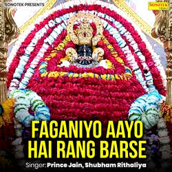 Faganiyo Aayo Hai Rang Barse-RT9bYz9bVVk