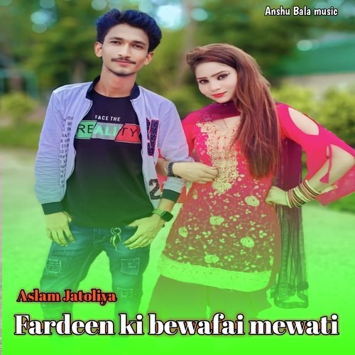 Fardeen ki bewafai mewati