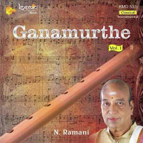 Ganamurthe Vol. 1