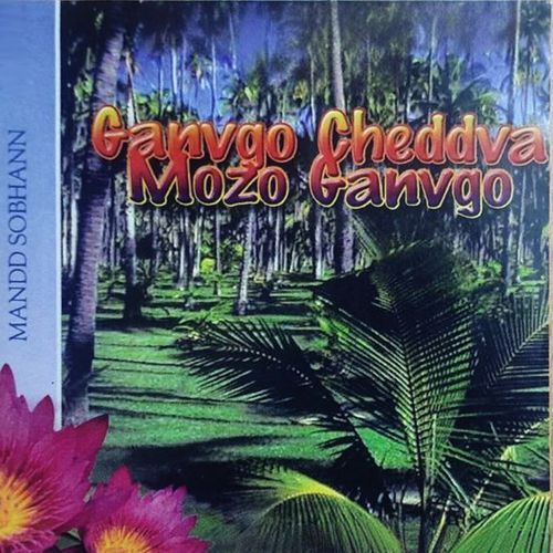 Ganvgo Cheddva Mozo Ganvgo