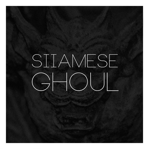 Ghoul cover art