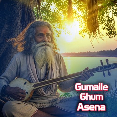 Ghumaile Ghum Asena-PT05