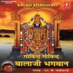 Govind Govind Balaji Bhagwan