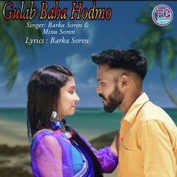 Gulab Baha Hodmo-B1oFAhBje0s