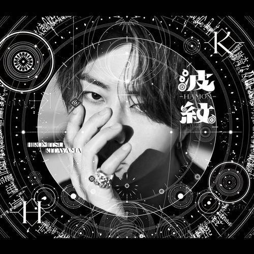 Flores STEP cover art