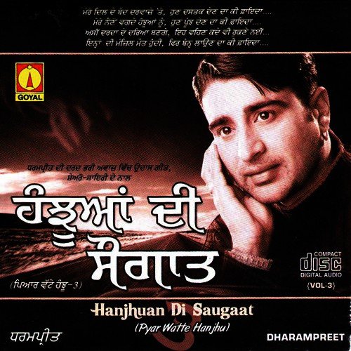 Hanjhuan Di Saugat (Pyar Watte Hanjhu - Vol.3)