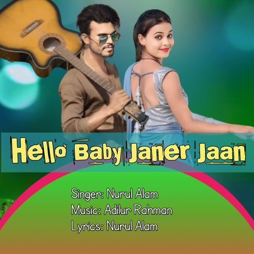 Hello Baby Janer Jaan