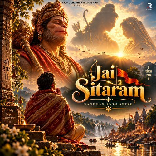 Jai Sitaram