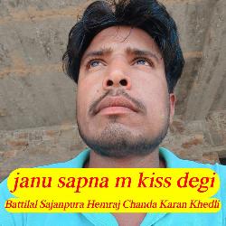 Janu Sapna M Kiss Degi-PC0FRxdndVE