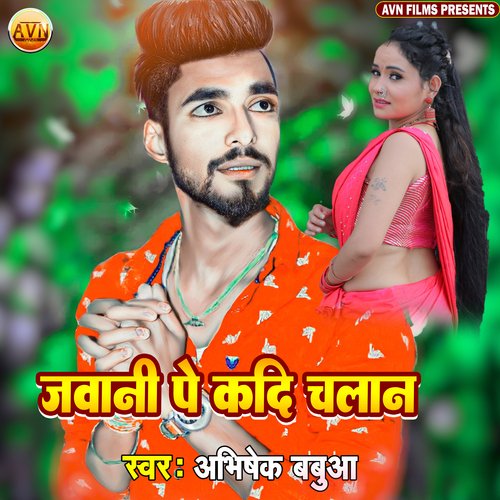 Jawani Pe Kadi Chalan
