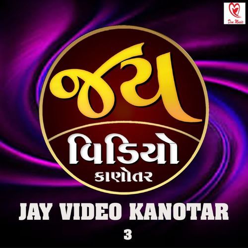 Jay Video Kanotar 3