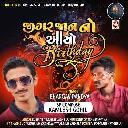 Jigar Jaan No Aayo Birthday-OVs,Qwx7D18