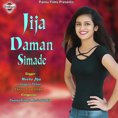 Jija Daman Simade