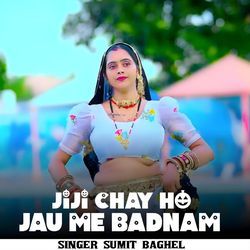 Jiji chay ho jau me badnam-H1ozWQR3c0Q