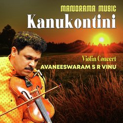 Kanukontini (From &quot;Kalpathi Sangeetholsavam 2021&quot;)-QzwdVCQdb38