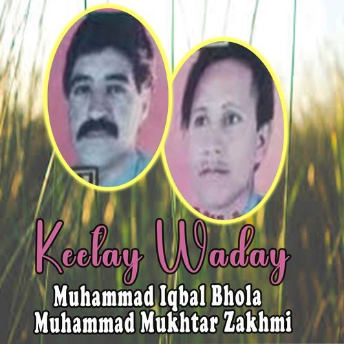 Keetay Waday