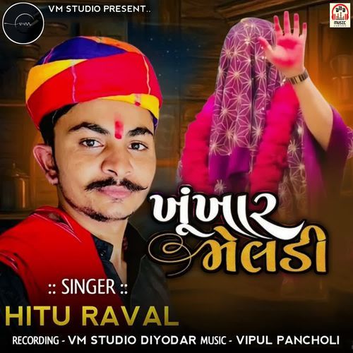 Khunkhar Meldi