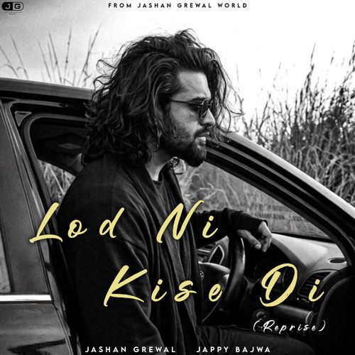 LOD NI KISE DI 
