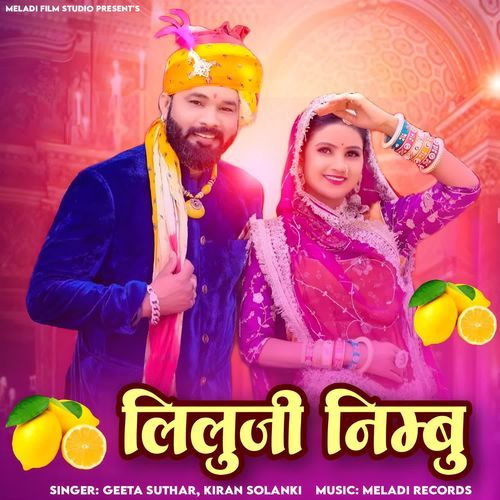 Lilu Ji Nimbu