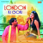 London Ki Gori