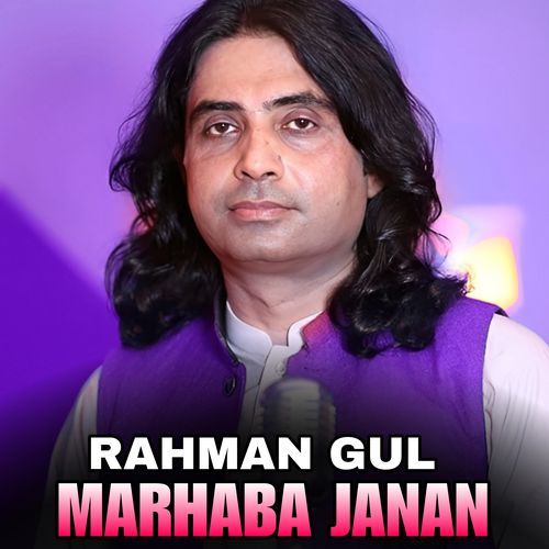 MARHABA JANAN