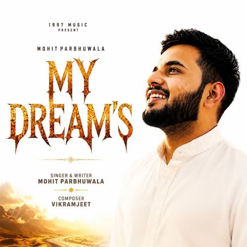 MY DREAM'S