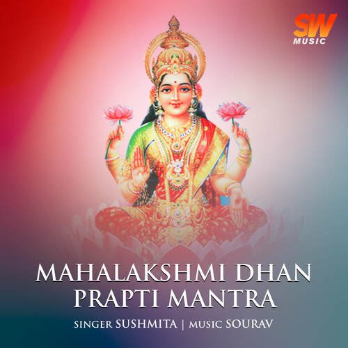 Mahalakshmi Dhan Prapti Mantra