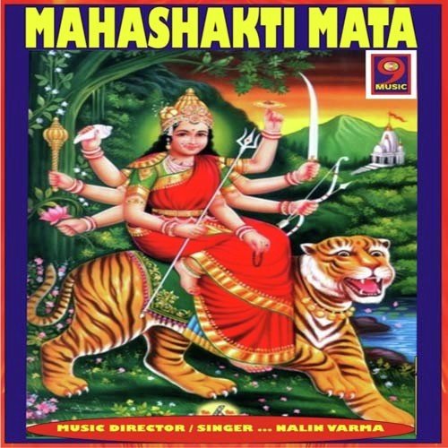 Mahashakti Mata