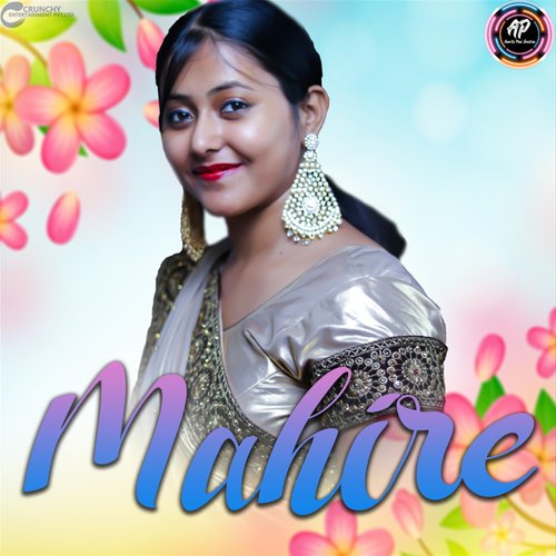 Mahire