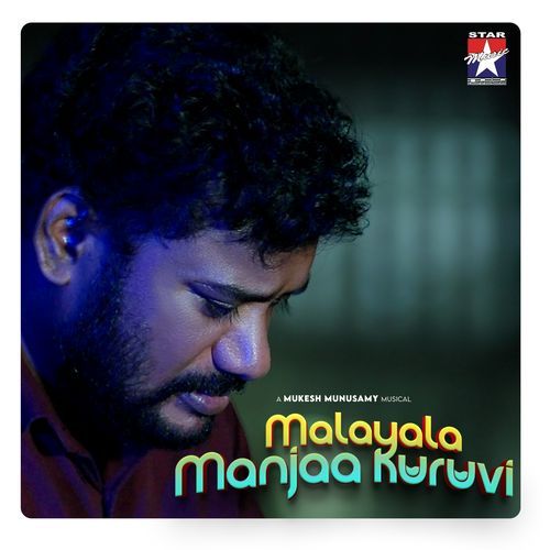 Malayala Manjaa Kuruvi