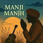 Manji Manjh