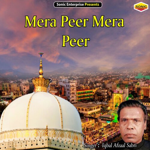 Mera Peer Mera Peer (Islamic)