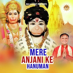 Mere Anjani Ke Hanuman-AwFTQCFaAEU