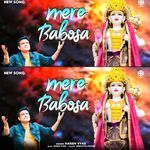 Mere Babosa
