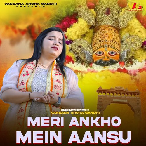 Meri Ankho Mein Aansu