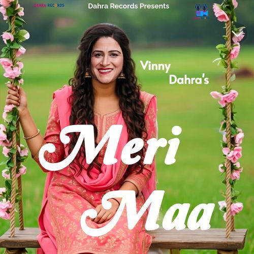 Meri Maa