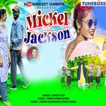 Mickel Jackson