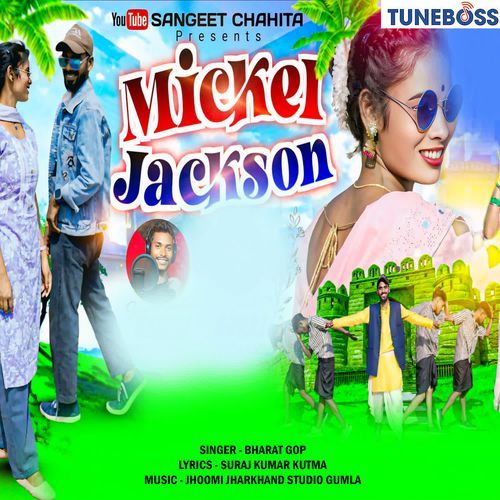 Mickel Jackson
