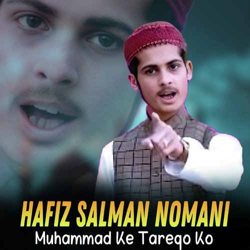 Muhammad Ke Tareqo Ko