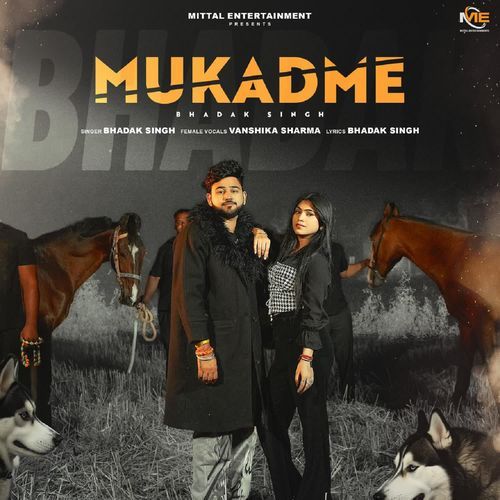 Mukadme