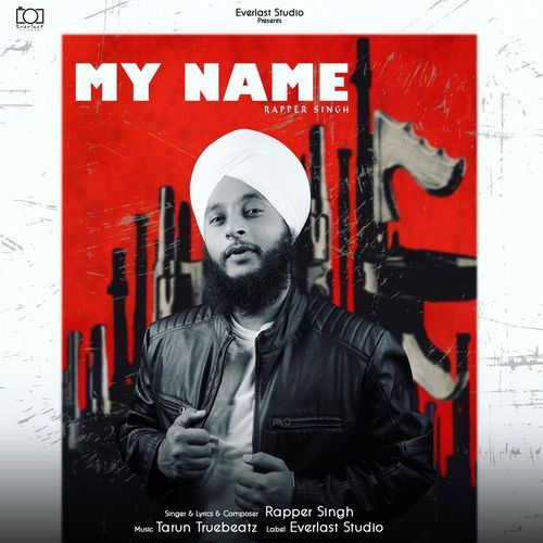 My Name