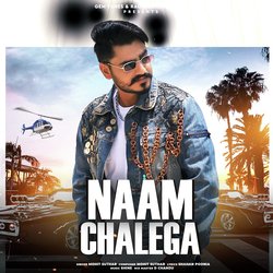 Naam Chalega-NQcbYxMHBFc