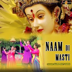 Naam Di Masti-JV5cdy4FTwM