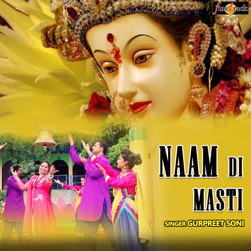 Naam Di Masti