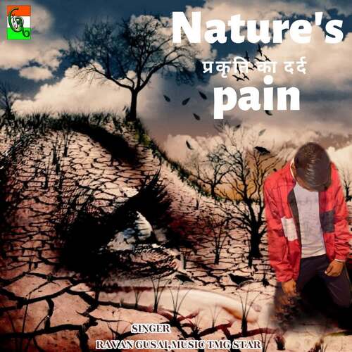 Nature'S Pain